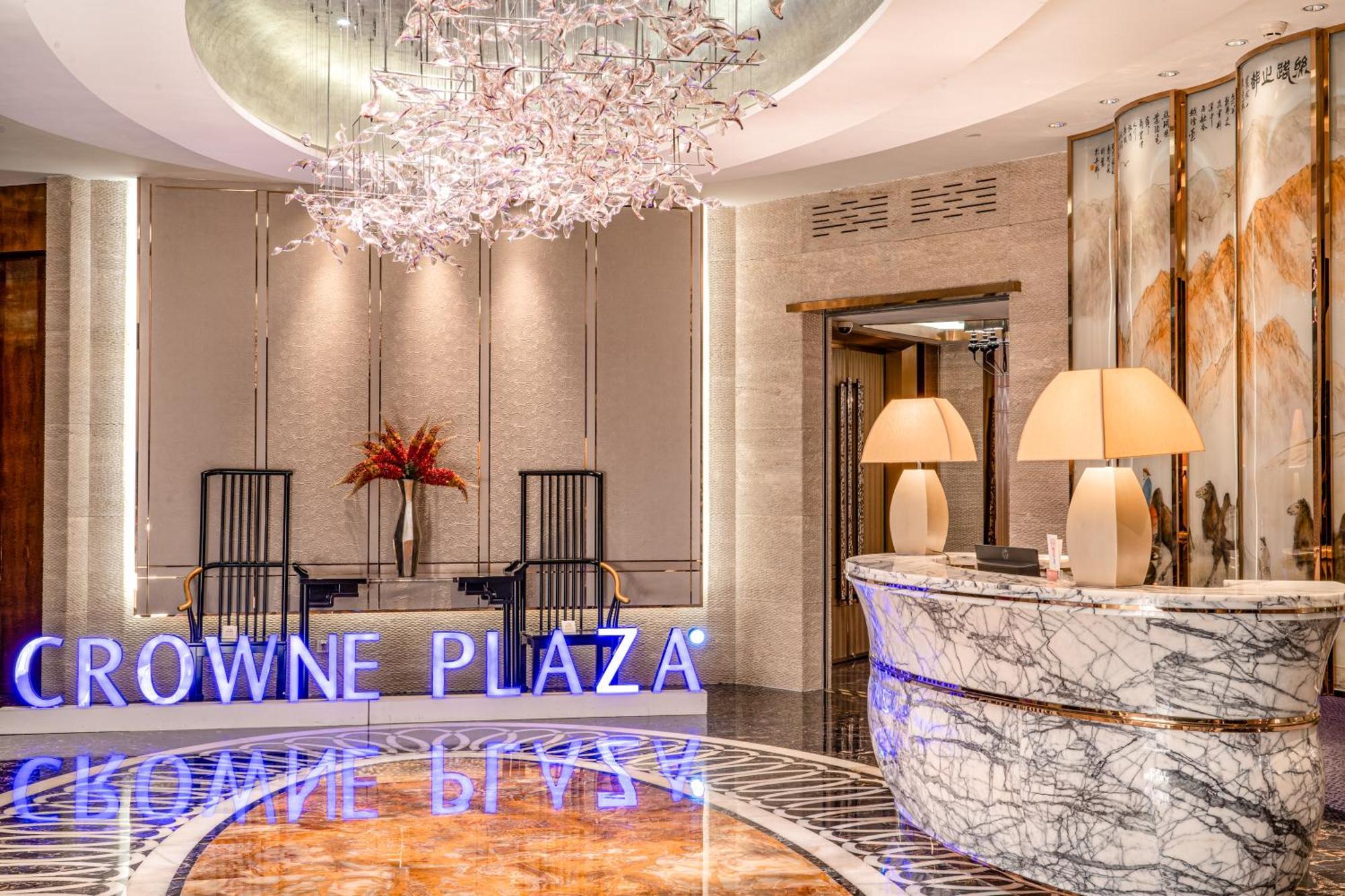 Crowne Plaza Xi'An By Ihg Hotell Eksteriør bilde