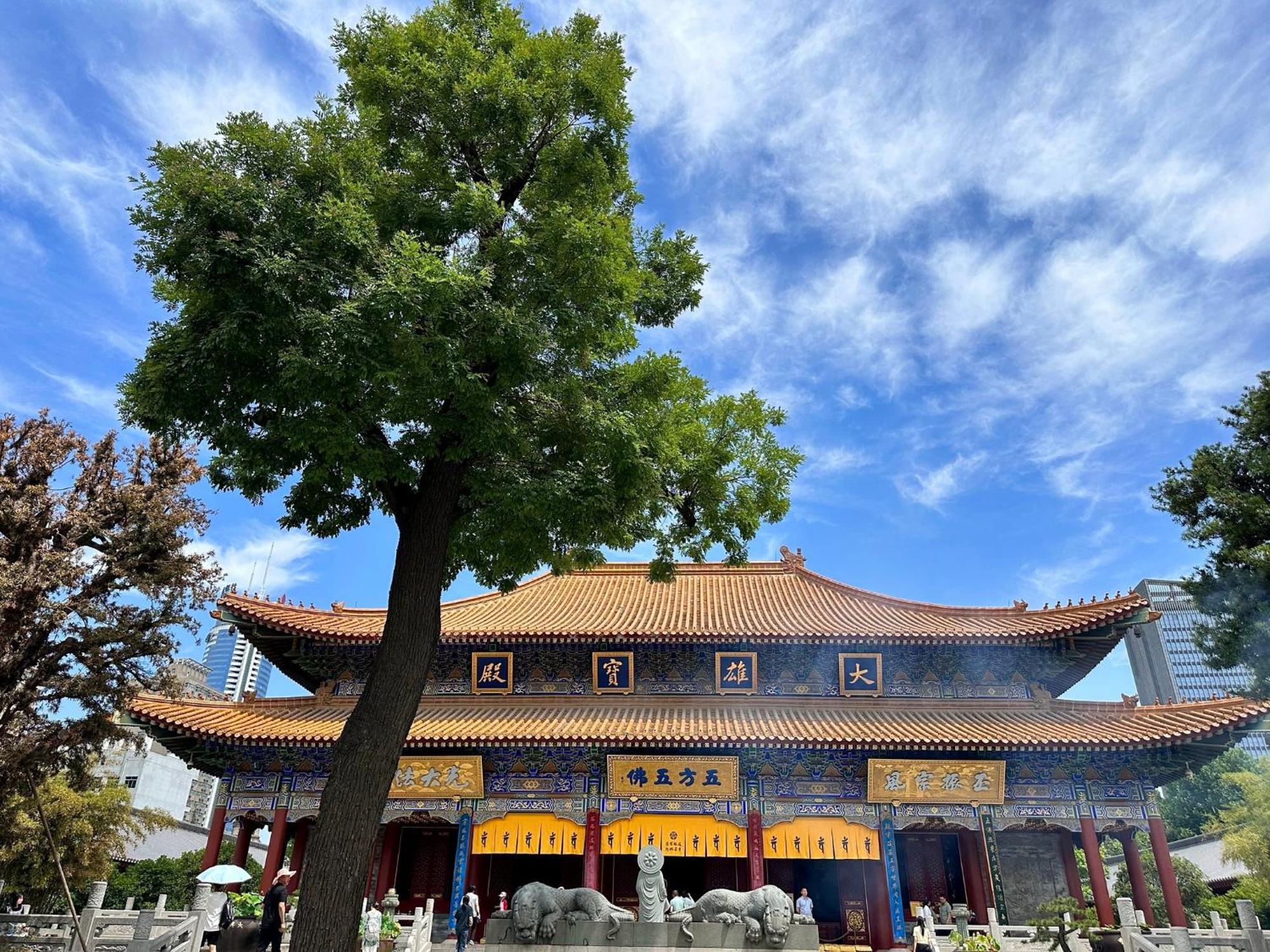 Crowne Plaza Xi'An By Ihg Hotell Eksteriør bilde